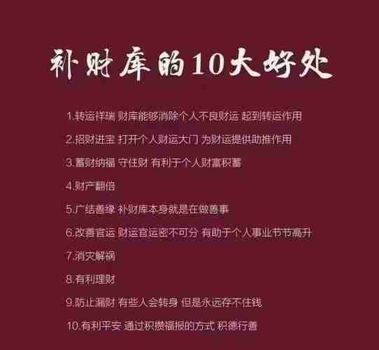 好的，我将为您撰写一篇关于如何在澳洲掌握5项关键技能，以开启财富新大门的文章，文章将采用非AI特征的语言，并确保内容的人性化。