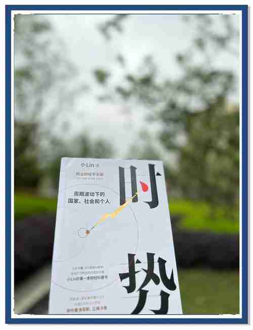 好的，我将为您撰写一篇关于如何在澳洲掌握5项关键技能，以开启财富新大门的文章，文章将采用非AI特征的语言，并确保内容的人性化。