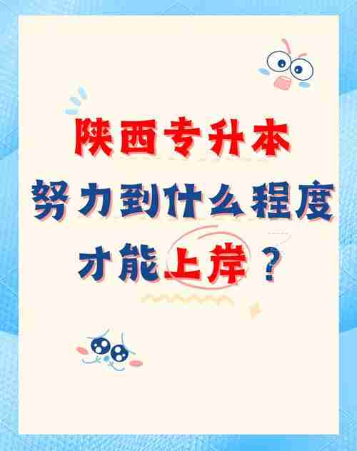掌握这些知识，稳操胜券！，掌握这些知识，稳操胜券！
