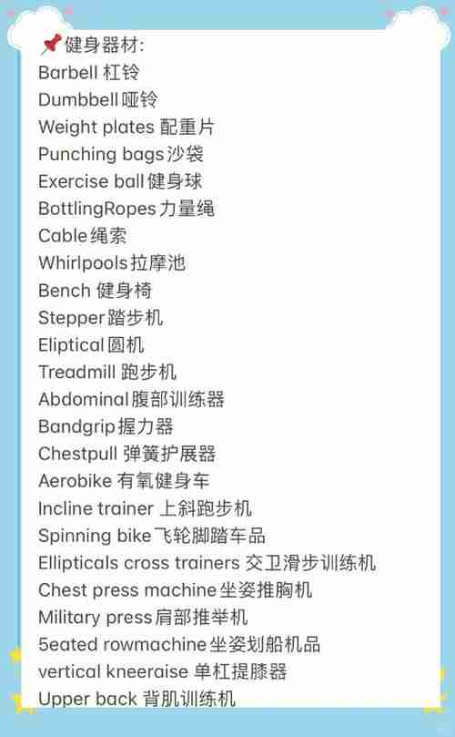 澳洲5技巧新玩法,带你赚翻天!
