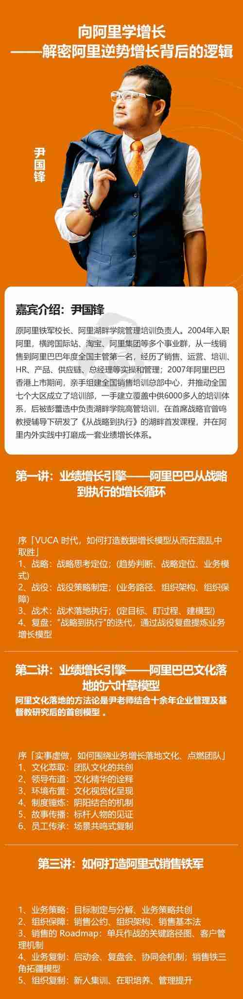 解密澳洲5技巧背后的逻辑！