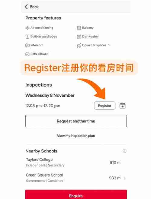 在澳洲如何省$5000_看病出行租房_本地人私藏攻略