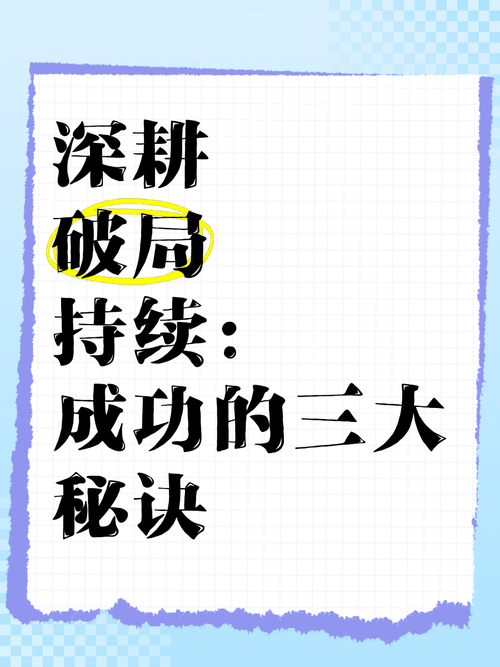 生活痛点如何破局,澳洲技巧带来品质跃升,三大场景实测