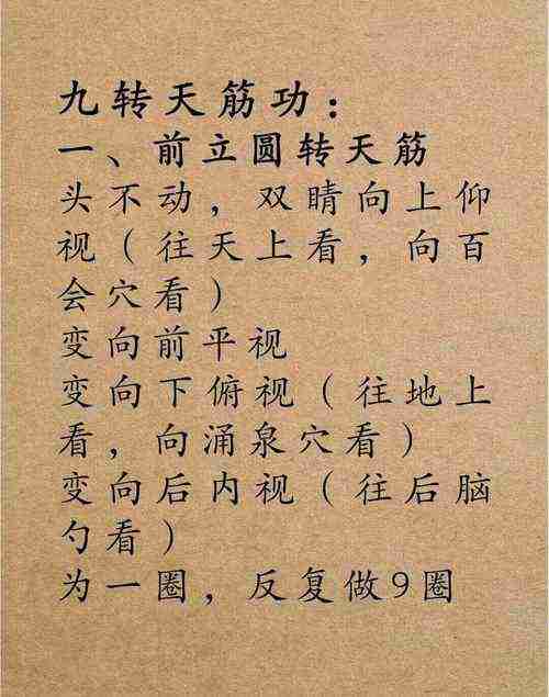 为啥总被幸运忽略?三招科学玄学组合拳带你逆风翻盘!