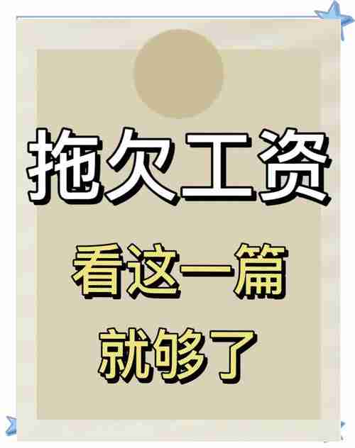 怎么工资总不够？三招实现年省$7200