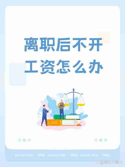 怎么工资总不够?三招实现年省$7200