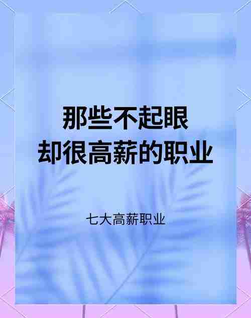 澳洲创业遇资金困局？七大秘诀破解，首年盈利增200%